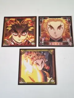 鬼滅の刃 煉獄杏寿郎 ufotable お楽しみくじ 箔押し チェキ風