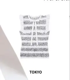 Lumi tweed-like ribbon knit ピンク ルミニョン - メルカリ