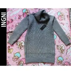 INGNI ワンピース　イング　グレー　セーター　ワンピ