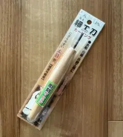 Item thumbnail for item 5c7077ab-8d80-4da4-9999-ff28a52390cd