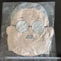 Item thumbnail for item 118b3ab9-15c4-4779-8190-61404733fd19