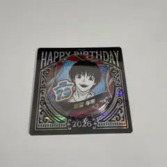 2026年最新】サカモトデイズ 南雲 バースデー 缶バッジの人気アイテム