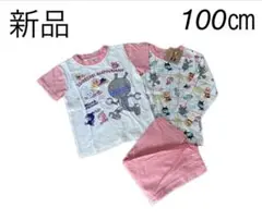 【新品】アンパンマン 長袖 半袖パジャマ セット100cm