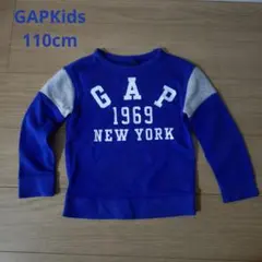 GAPKids 110cm 青色 トレーナー