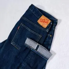 濃色・極美品】ドゥニーム（Denime）S836☆日本製⭐︎W38⭐︎ウィゴー