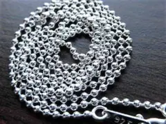 ✠新品✠シルバー925ボールチェーン　ネックレス　刻印アリ　1.5mm45cm