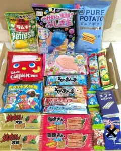 2025年最新】シガレット+チョコの人気アイテム - メルカリ