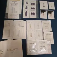 DECORTÉ AQ トライアルセット 27点
