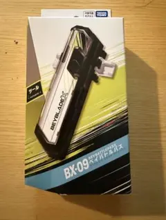 ベイブレードX ベイバトルパス BX-09 - メルカリ
