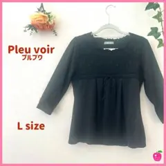 Item thumbnail for item a6e31a23-a226-4922-88aa-8c7ddfe0c991