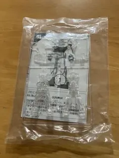 Item thumbnail for item ab3a54e0-7ee7-436b-86fe-8b76736f2d9a