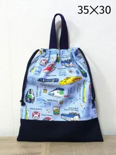 H238【通園・通学グッズ】ハンドメイド お着替え袋 (電車柄水色)