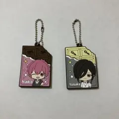 いれいす　ないこ　悠佑　ラバーキーホルダー バラ売り⭕️