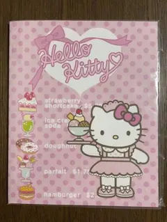 レア♡サンリオ♡キティ ウェイトレス レターセット 2002年