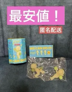 スミスキー　まとめ売り Smiski JAPAN - Smiski JAPAN added a new photo.