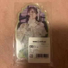 イコラブ　DMMスクラッチ　諸橋沙夏　B賞