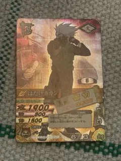 ナルト ナルティメット データカードダス はたけカカシ 雷切 024
