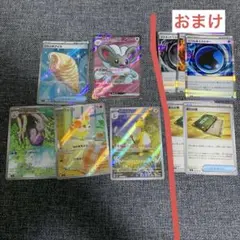 ポケモンカード　ニンジャスピナー　SR・ARまとめ売り