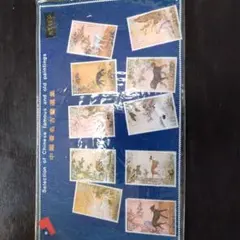 中国の絵画 切手セット