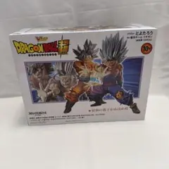 ドラゴンボール超 最強の親子かめはめ波 フィギュア - メルカリ