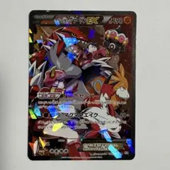 Item thumbnail for item 44f5f183-d033-4d21-920d-d459cd6b4e00