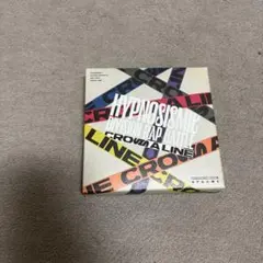 ヒプノシスマイク cross a line
