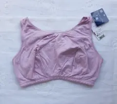 Item thumbnail for item 83f9d1cc-018f-48cc-8d40-6d3a60a5d8f5