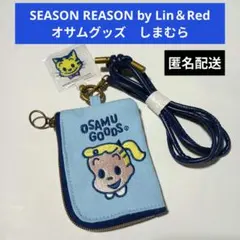 いいね不要♦オサムグッズ　しまむら　ミニポーチ（ストラップ付）未使用のサムネイル