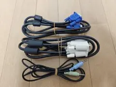 パソコン ディスプレイ プリンター ケーブル3種