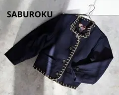 Item thumbnail for item 5659584b-7251-4499-8bee-6ac9afb4c23b