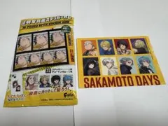 サカモトデイズ　証明写真風ステッカー