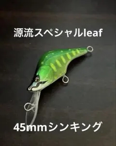 2026年最新】ハンドメイドルアー 渓流ミノーの人気アイテム - メルカリ