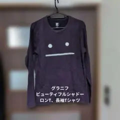 graniph グラニフ ビューティフルシャドー長袖Tシャツ M パープルのサムネイル