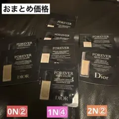 Dior ファンデーション サンプル　おまとめセット
