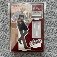 探偵コナン 安室透 降谷零 アクリルスタンド