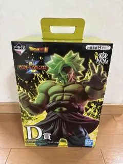 2026年最新】一番くじ ドラゴンボール フィギュア 未開封の人気