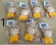 ちいかわ うさぎだらけくじ マスコット選べる3点セット まとめ売り⭐️新品未開封