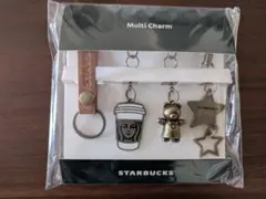 スターバックス マルチチャームセット