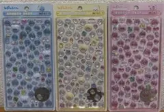 しずくちゃん ボンボンドロップシール　ミニ　 3種セット