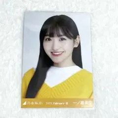 【最安値】乃木坂46 生写真 一ノ瀬美空 ワンカラーニット ヨリ 11th