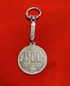 2026年最新】昭和57年 500円の人気アイテム - メルカリ