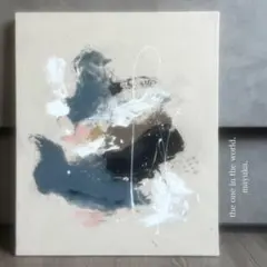 現代アート　45.5×38㎝　大きめ　モダン　アートパネル　インテリア　抽象画