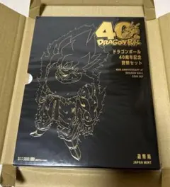 Item thumbnail for item b4c6dcb3-a75e-4307-9f7c-479d62d7ae0e