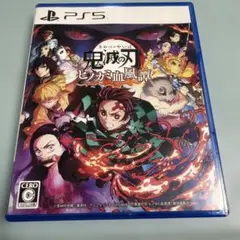 鬼滅の刃 ヒノカミ血風譚 PS5 ソフト