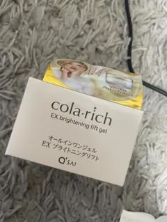 Item thumbnail for item 83f5510c-7080-402e-8acc-7a0b8088638a