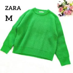 美品　ザラ　緑　グリーン　ローゲージニット　クルーネック　M　派手　5690