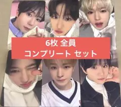 NCTWISH color アプミュ ヨントントレカ 6枚コンプセット