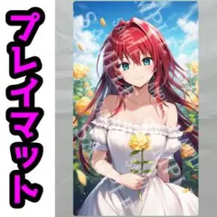 2026年最新】メイ様 プレイマットの人気アイテム - メルカリ