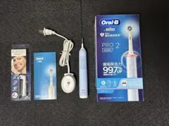 Braun Oral-B PRO 2 2500 電動歯ブラシ 本体+替ブラシ