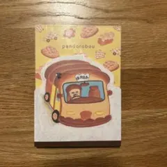 パンどろぼう　ダイカットメモB